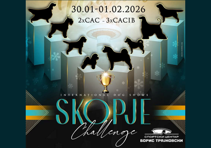 Меѓународна изложба на кучиња - 2026