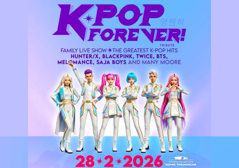 K-POP Forever! tribute